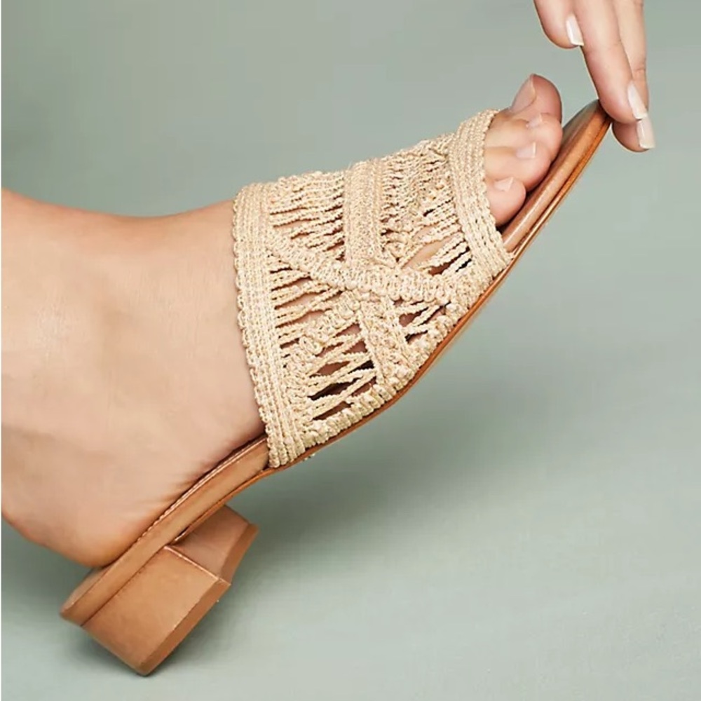 SCHUTZ Nahara Woven Slide Sandals - Sz 7